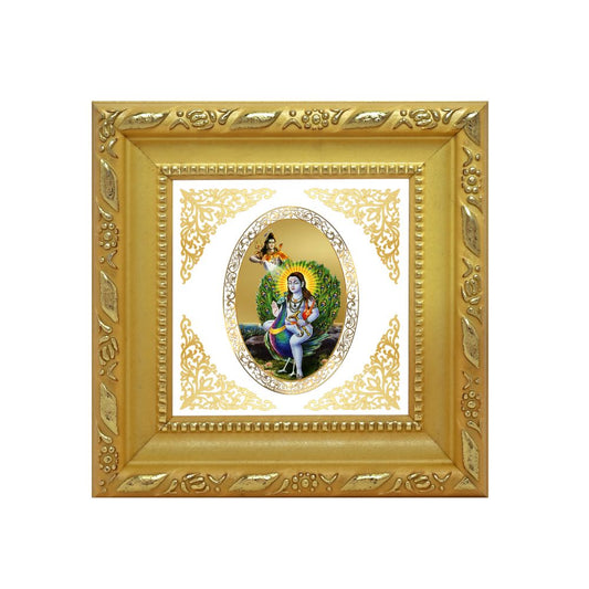 Baba Balak Nath | Divine Spiritual Saint Royal Tabletop Photo Frame in 24K Gold Plated Foil