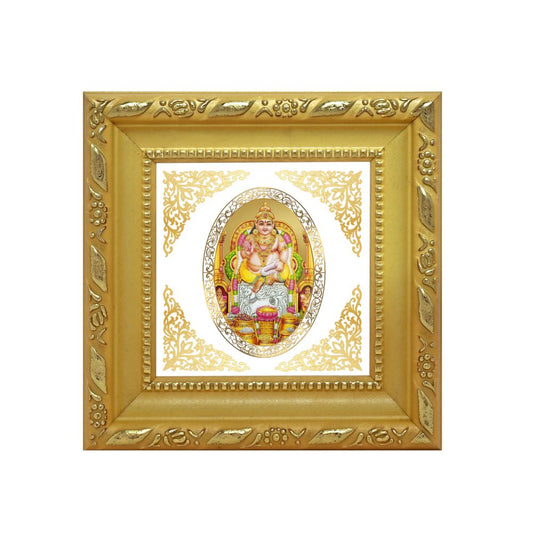 Lord Kuber | Divine God of Wealth Royal Tabletop Photo Frame in 24K Gold Plated Foil