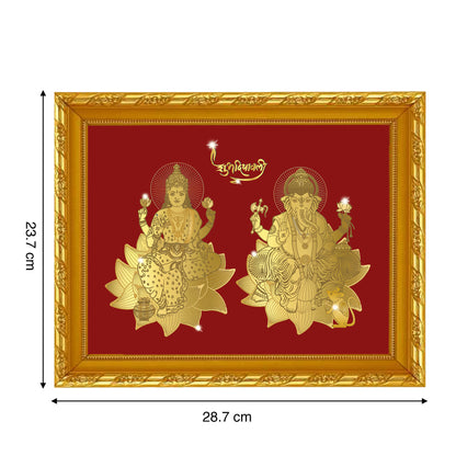 Diviniti 24K Gold Plated Laxmi Ganesha Photo Frame for Home Decor, Wall Hanging, Office Table, Gift MDF Size 2 (22.6x18.4 CM)