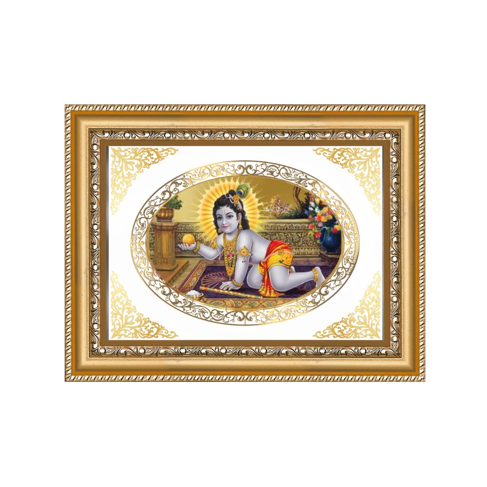 Laddu Gopal | Baby Krishna Wall & Tabletop Royal Photo Frame in 24K Gold Plated Foil