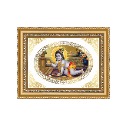 Laddu Gopal | Baby Krishna Wall & Tabletop Royal Photo Frame in 24K Gold Plated Foil