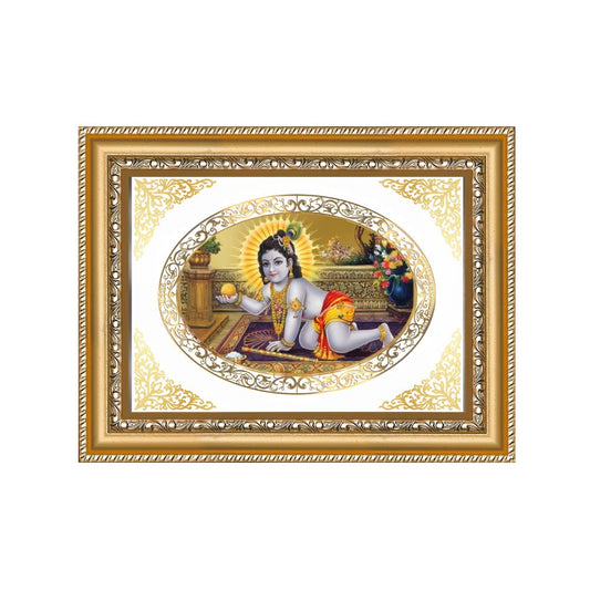 Laddu Gopal | Baby Krishna Wall & Tabletop Royal Photo Frame in 24K Gold Plated Foil
