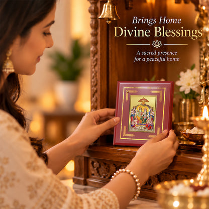 24K Gold-Plated Ram Darbar MDF Frame | Premium Gift Box | 13.5x16 CM