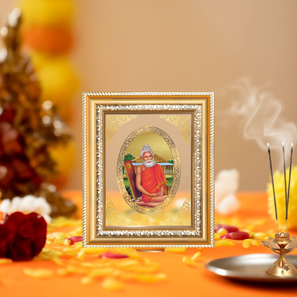 Baba Lokenath Brahmachari Divine Sacred Peace & Guidance Royal Tabletop Frame in 24K Gold Plated Foil