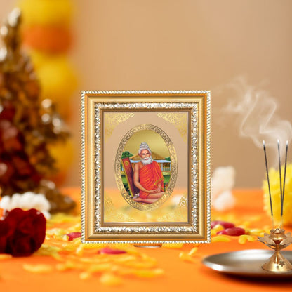 Baba Lokenath Brahmachari Divine Sacred Peace & Guidance Royal Tabletop Frame in 24K Gold Plated Foil