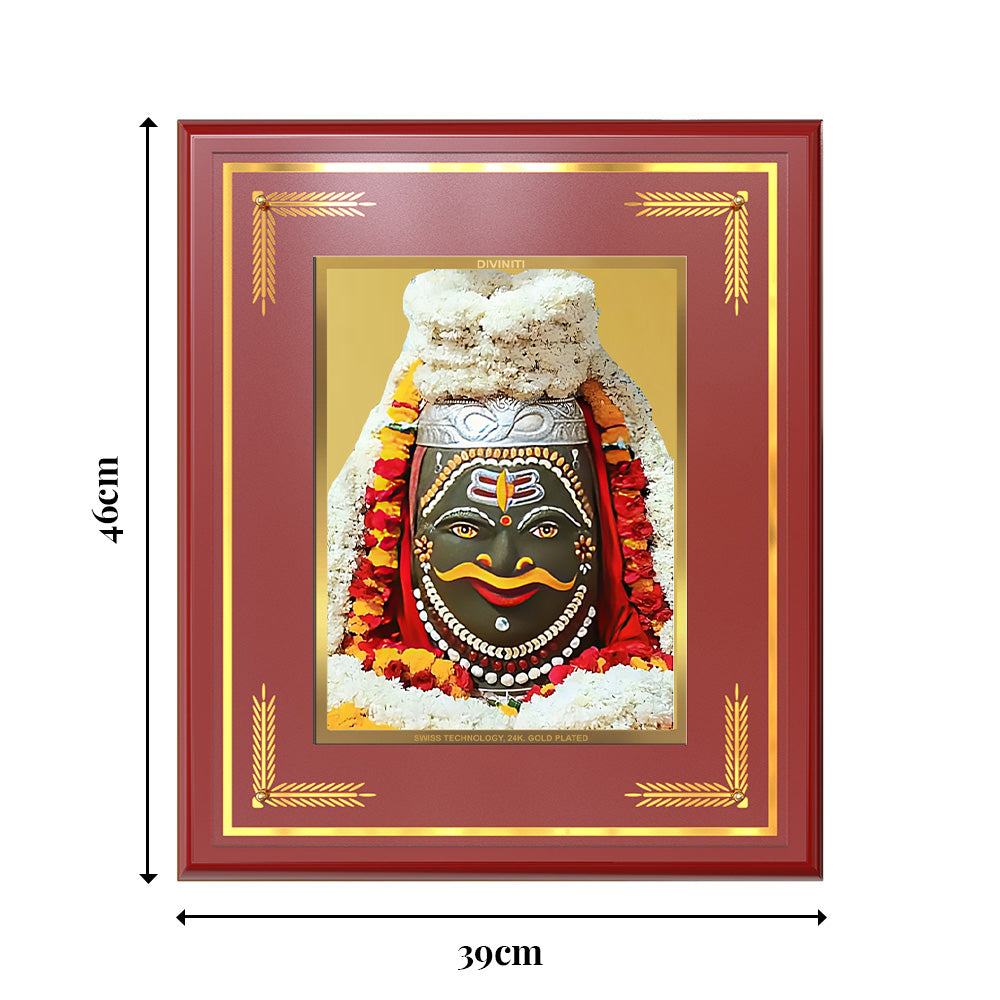 Diviniti Shri Mahakaleshwar Wall Photo Frame in 24K Gold Plated Foil – Mahadev’s Divine Power, Protection & Liberation