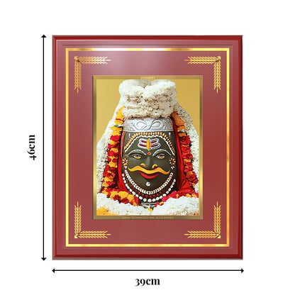 Diviniti Shri Mahakaleshwar Wall Photo Frame in 24K Gold Plated Foil – Mahadev’s Divine Power, Protection & Liberation