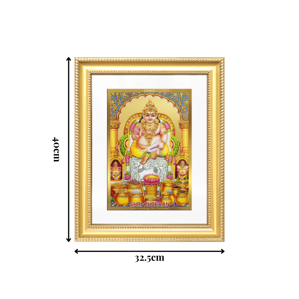Diviniti 24K Gold Plated Kuber (Classic) Divine Wall Frame for Home Mandir & Office Decor | Luxury Spiritual Gift
