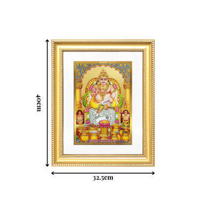 Diviniti 24K Gold Plated Kuber (Classic) Divine Wall Frame for Home Mandir & Office Decor | Luxury Spiritual Gift