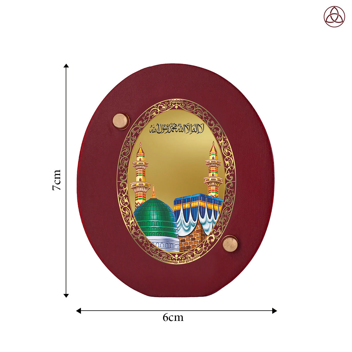 Mecca Madina Car Dashboard & Tabletop Photo Frame, 24K gold-plated, 7x6 cm, intricate design.