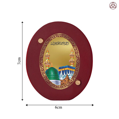 Mecca Madina Car Dashboard & Tabletop Photo Frame, 24K gold-plated, 7x6 cm, intricate design.