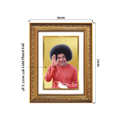 Sri Sathya Sai Baba | Avatar of Love and Universal Harmony Wall Mount Photo Frame in 24K Gold Plated Foil