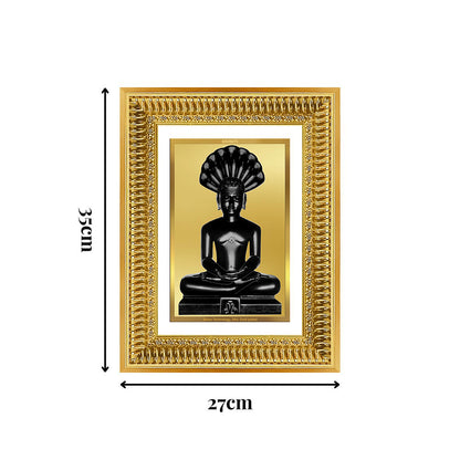 Diviniti 24K Gold Plated Parshvanath (Classic) Divine Wall Frame for Home Mandir & Office Decor | Luxury Spiritual Gift