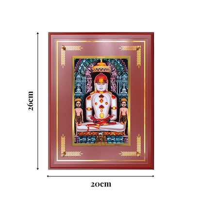 Diviniti 24K Gold Plated Lord Adinath Blessing Tabletop Photo Frame | Peace, Spiritual Wisdom & Divine Grace