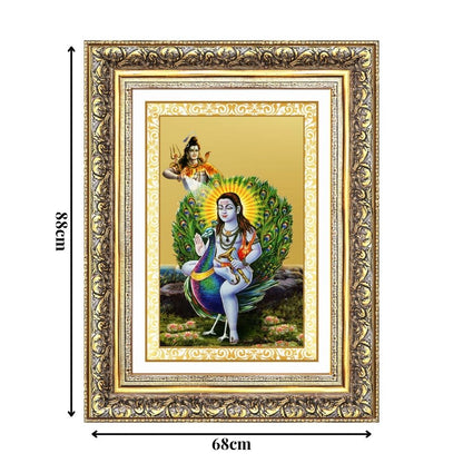Diviniti 24K Gold Plated Baba Balak Nath Divine Wall Frame for Home Mandir & Office Decor | Luxury Spiritual Gift