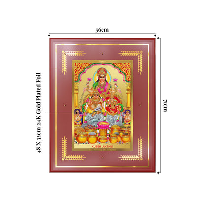 Lakshmi Kuber | Divine Wealth Duo Wall Mount Photo Frame in 24K Gold Plated Foil