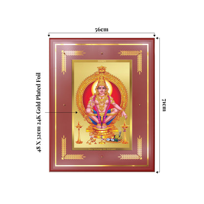 Lord Ayyappan | Hariharan for Wall Mount Photo Frame in 24K Gold Plated Foil