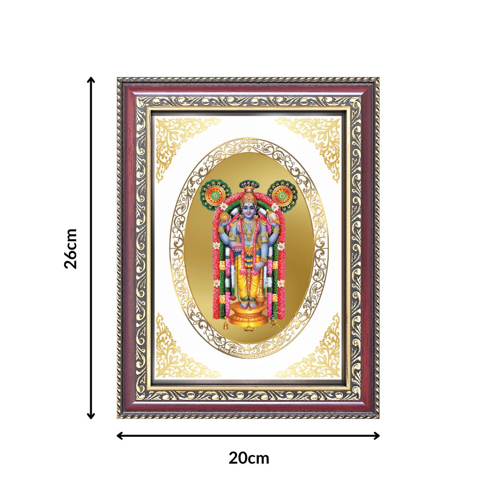 Guruvayurappan | Divine Krishna Wall & Tabletop Royal Photo Frame in 24K Gold Plated Foil
