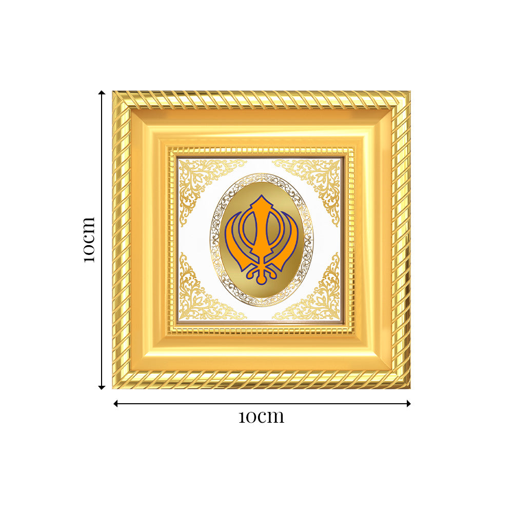 Khanda Sahib | Sacred Sikh Symbol Royal Tabletop Photo Frame in 24K Gold Plated Foil