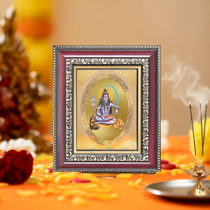 Lord Shiva Divine Mahadev Sacred Power & Transformation Royal Tabletop Frame in 24K Gold Plated Foil