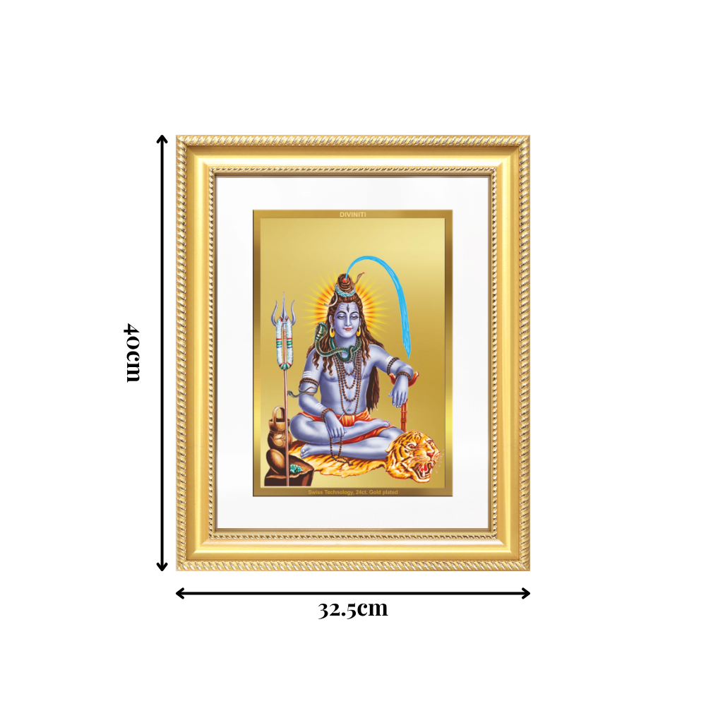 Diviniti 24K Gold Plated Shiva (Classic) Divine Wall Frame for Home Mandir & Office Decor | Luxury Spiritual Gift