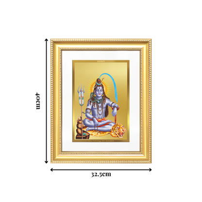 Diviniti 24K Gold Plated Shiva (Classic) Divine Wall Frame for Home Mandir & Office Decor | Luxury Spiritual Gift