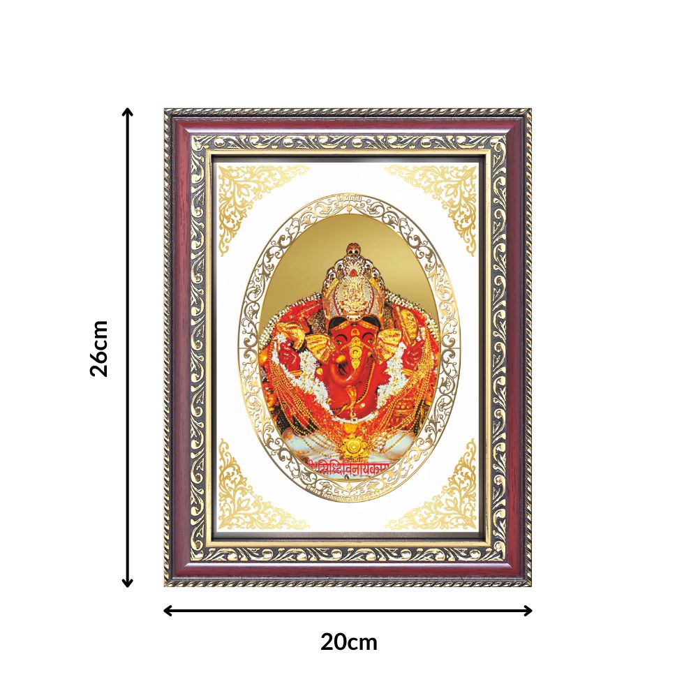 Siddhivinayak Ganpati | Divine Mumbai Ganesha Wall & Tabletop Royal Photo Frame in 24K Gold Plated Foil