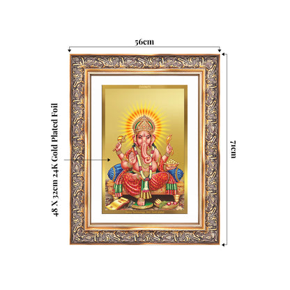 Ganesha | Lord Ganpati Wall Mount Photo Frame in 24K Gold Plated Foil