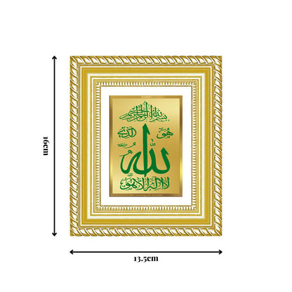 Diviniti 24K Gold Plated Allah Islamic Table Top Frame for Elegant Home Decor & Office Spaces | Premium Spiritual Gift