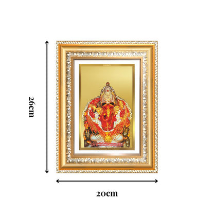 Diviniti 24K Gold Plated Siddhi Vinayak (Classic) Divine Wall Frame for Home Mandir & Office Decor | Luxury Spiritual Gift