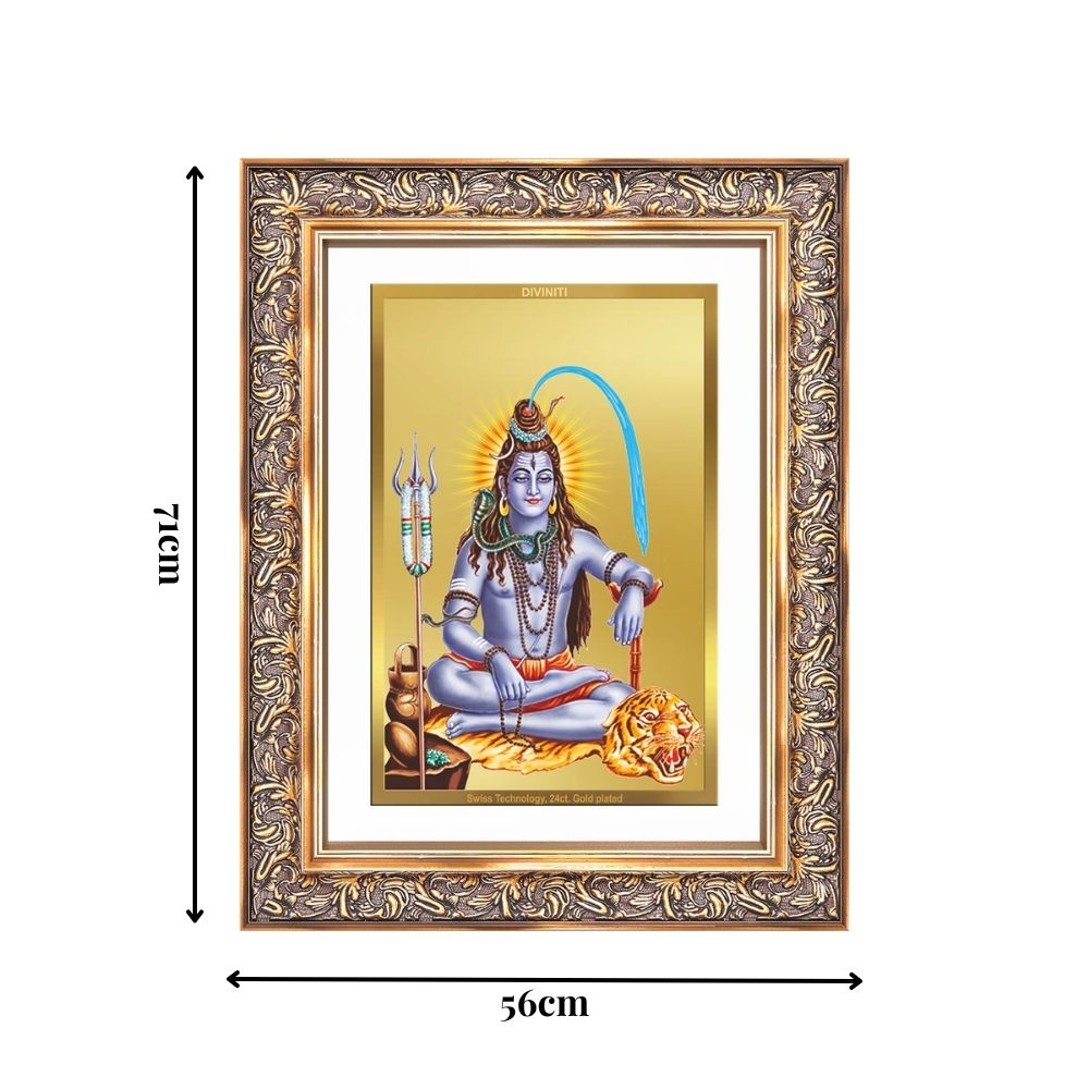 Diviniti 24K Gold Plated Shiva (Classic) Divine Wall Frame for Home Mandir & Office Decor | Luxury Spiritual Gift