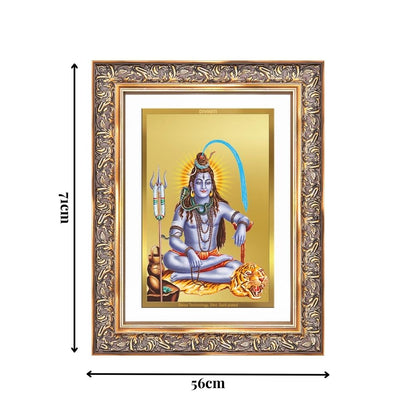 Diviniti 24K Gold Plated Shiva (Classic) Divine Wall Frame for Home Mandir & Office Decor | Luxury Spiritual Gift