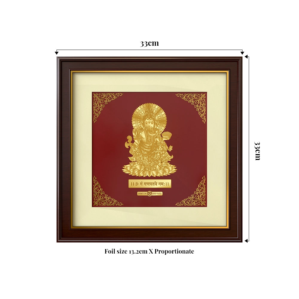 Ganesha | Divine Auspicious Beginnings Gold on Gold Wall Hanging Frame in 24K Gold Plated Foil