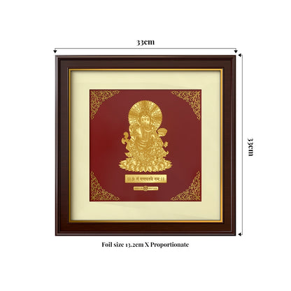 Ganesha | Divine Auspicious Beginnings Gold on Gold Wall Hanging Frame in 24K Gold Plated Foil