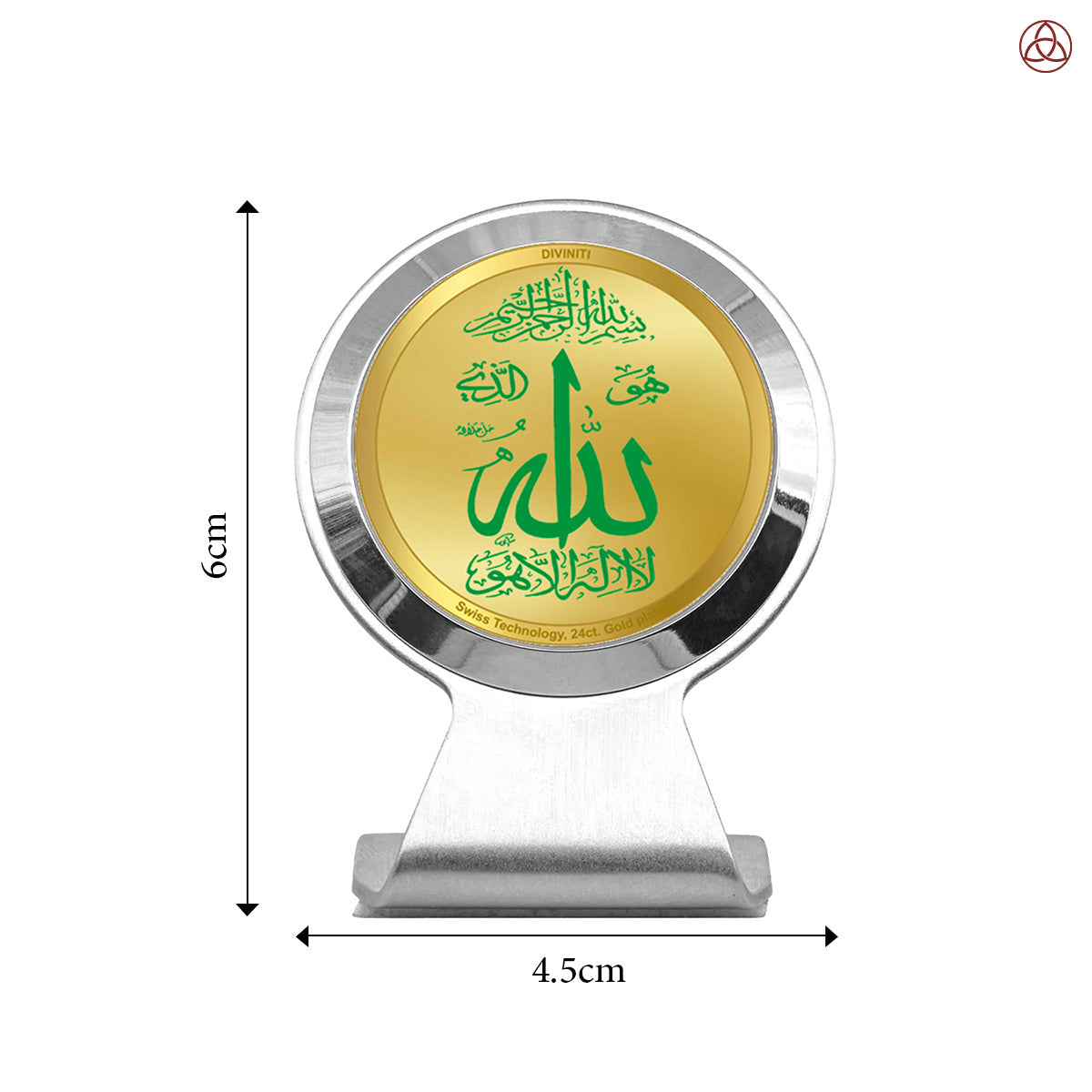 Allah | Sacred Islamic Calligraphy Car Dashboard & Tabletop Photo Frame in 24K Gold Plated Foil