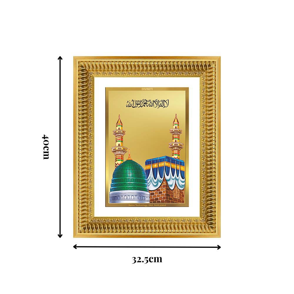 Diviniti 24K Gold Plated Mecca Madina (Classic) Divine Wall Frame for Home Mandir & Office Decor | Luxury Spiritual Gift