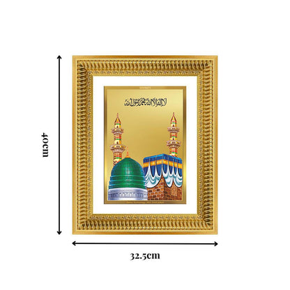 Diviniti 24K Gold Plated Mecca Madina (Classic) Divine Wall Frame for Home Mandir & Office Decor | Luxury Spiritual Gift