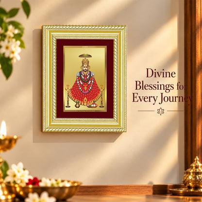 24K Gold-Plated Khatu Shyam Ji Frame | Premium Gift Box | 21.5x17.5 CM