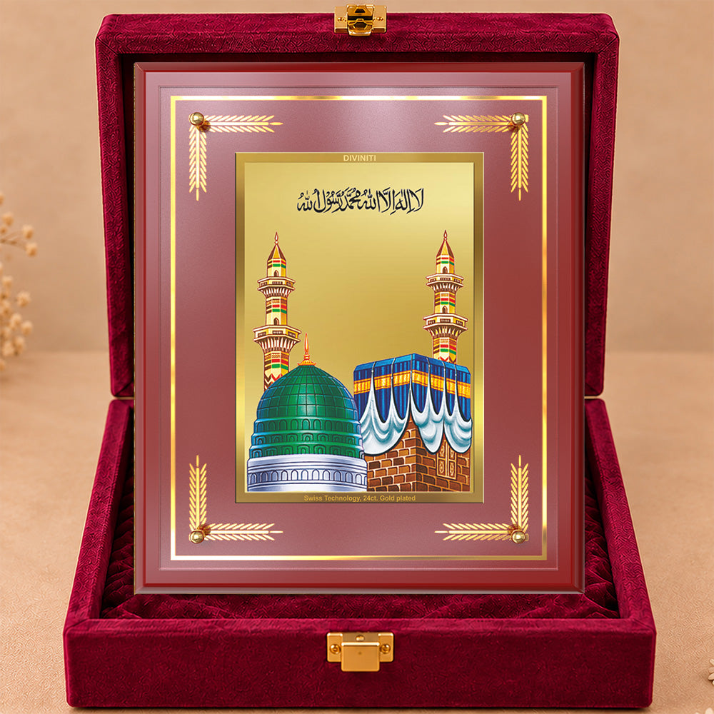 24K Gold-Plated Mecca Madina MDF Frame | Premium Gift Box | 27x35 CM