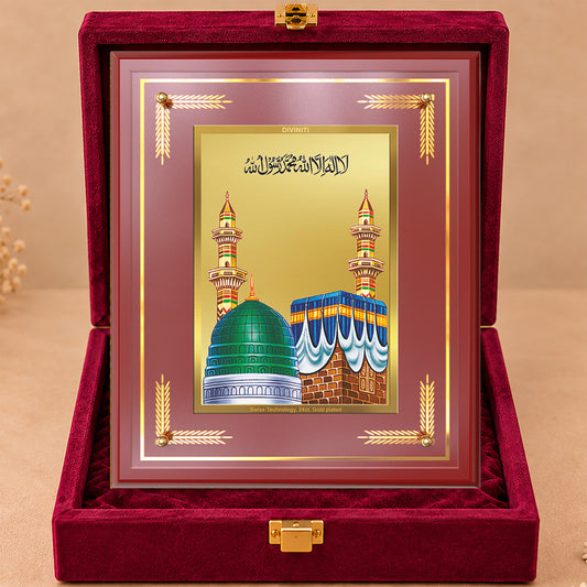 24K Gold-Plated Mecca Madina MDF Frame | Premium Gift Box | 27x35 CM