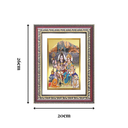 Diviniti 24K Gold Plated Shiv Parivar (Classic) Divine Wall Frame for Home Mandir & Office Decor | Luxury Spiritual Gift