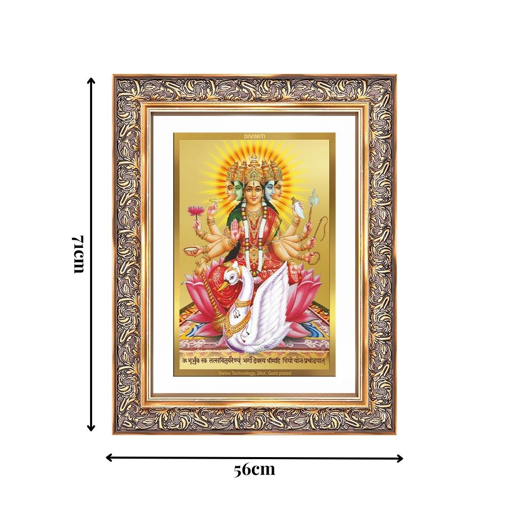 Diviniti 24K Gold Plated Gayatri Maa (Classic) Divine Wall Frame for Home Mandir & Office Decor | Luxury Spiritual Gift