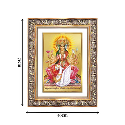 Diviniti 24K Gold Plated Gayatri Maa (Classic) Divine Wall Frame for Home Mandir & Office Decor | Luxury Spiritual Gift