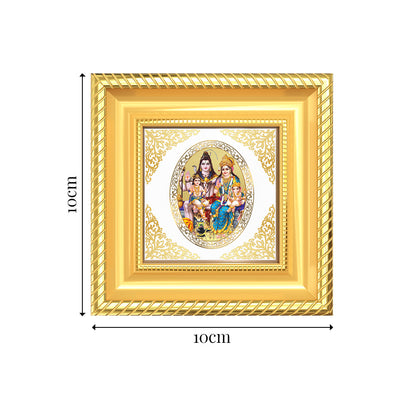 Shiv Parivar | Divine Shiva Family Royal Tabletop Photo Frame in 24K Gold Plated Foil