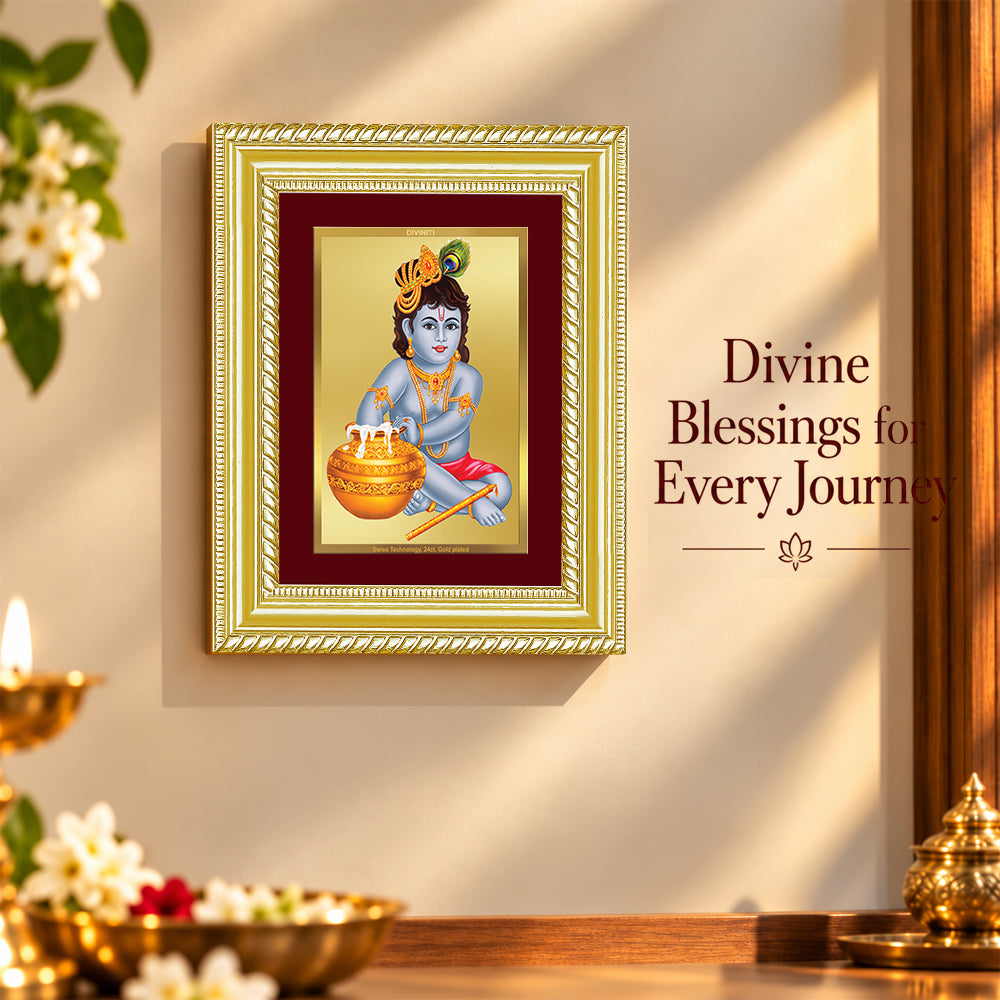 24K Gold-Plated Bal Gopal Frame | Premium Gift Box | 21.5x17.5 CM