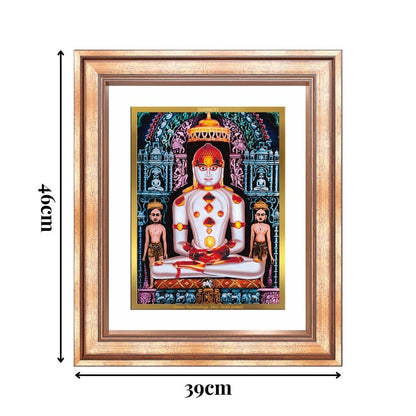 Diviniti 24K Gold Plated Adinath Divine Wall Frame for Home Mandir & Office Decor | Premium Jain Spiritual Gift