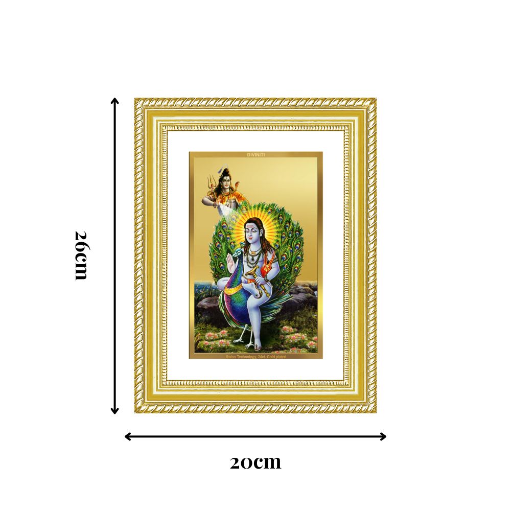 Diviniti 24K Gold Plated Baba Balak Nath Divine Wall Frame for Home Mandir & Office Decor | Luxury Spiritual Gift
