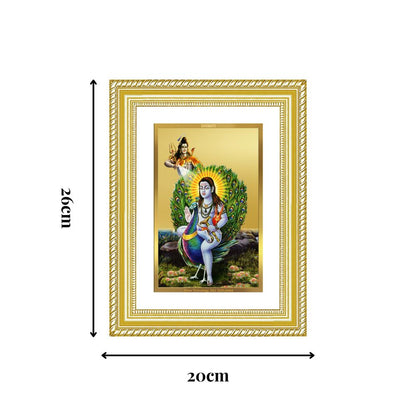 Diviniti 24K Gold Plated Baba Balak Nath Divine Wall Frame for Home Mandir & Office Decor | Luxury Spiritual Gift