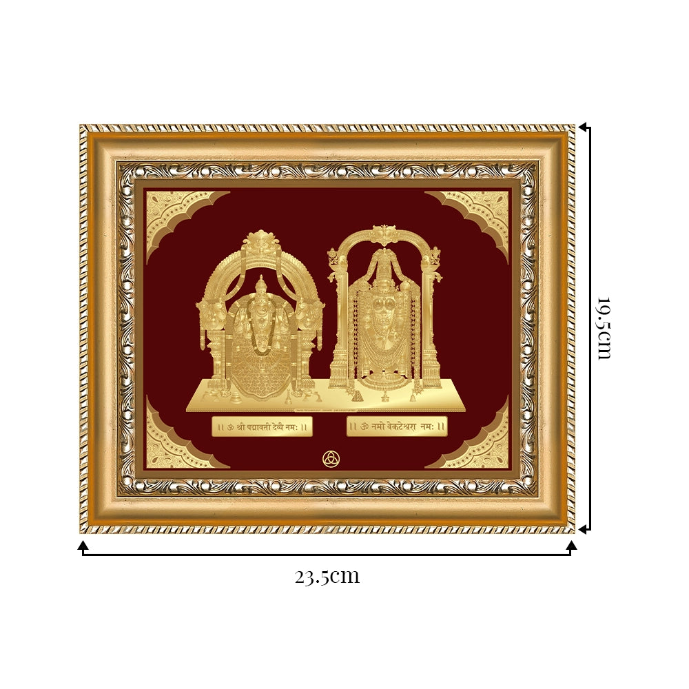 Padmavati with Tirupati Bablaji Gold on Gold Wall Hanging Frame showing dimensions