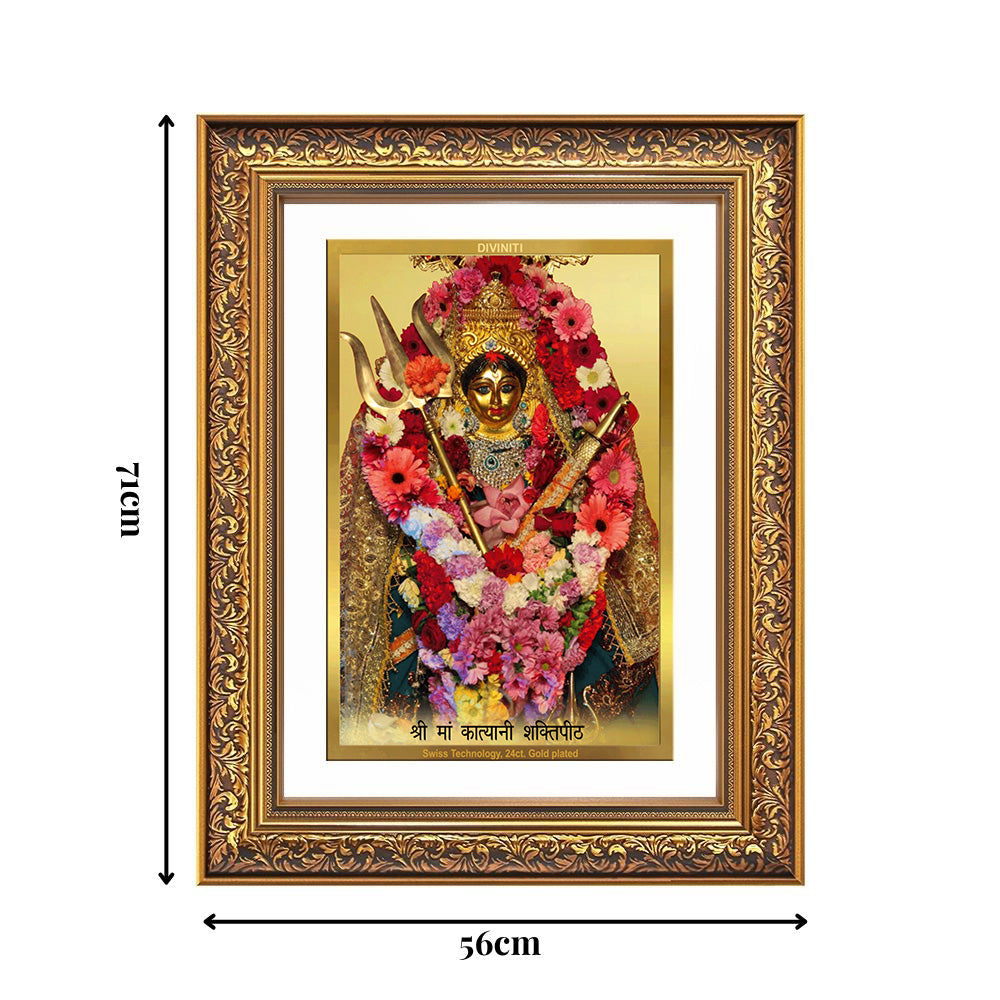 Diviniti 24K Gold Plated Katyayani Mata (Classic) Divine Wall Frame for Home Mandir & Office Decor | Luxury Spiritual Gift